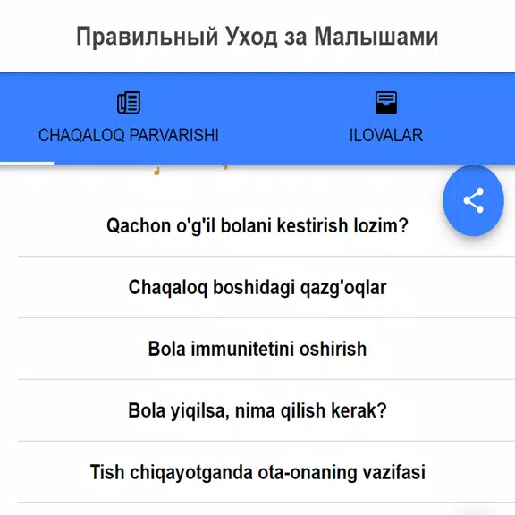 Schermata Chaqaloqlar Sog’lom Parvarishi 3