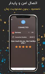 Cowboy VPN - Fast and safe VPN Ekran Görüntüsü 3