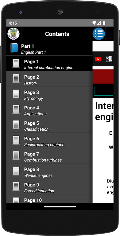 Internal combustion engine Скриншот 1