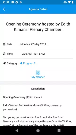 DW Event Captura de pantalla 3