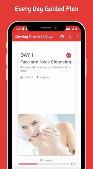 Glowing Face in 30 Days -  NO Скриншот 1