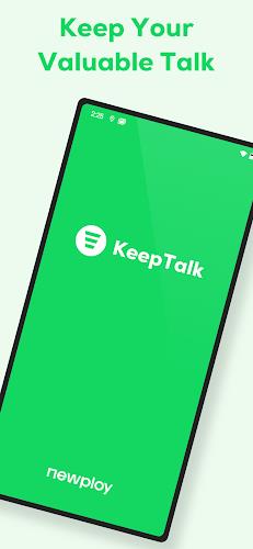 KeepTalk : call-logger ภาพหน้าจอ 1