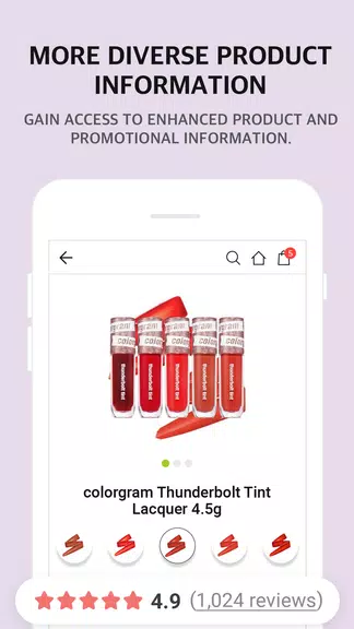 OLIVEYOUNG GLOBAL Скриншот 4