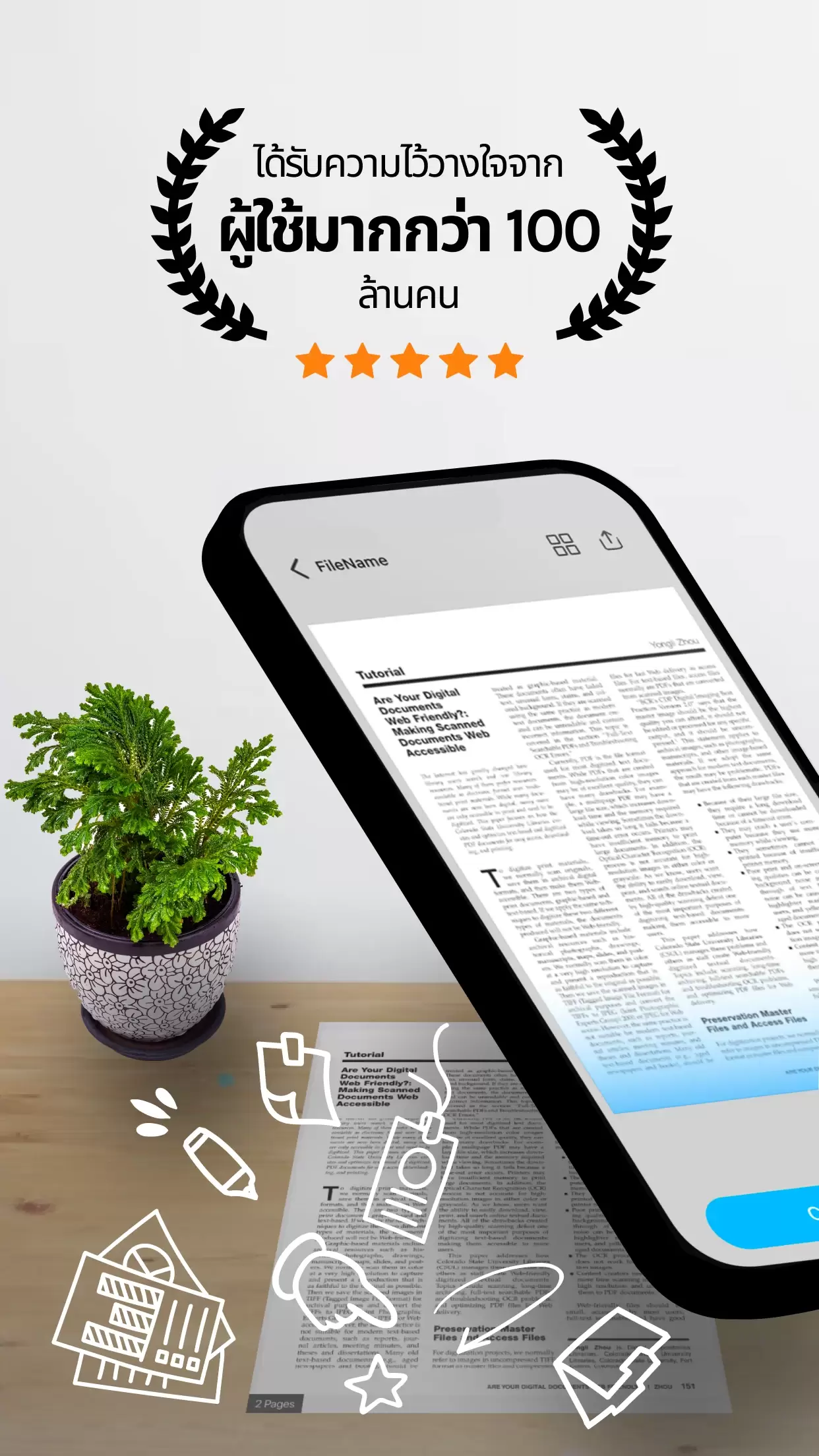 Schermata TapScanner 4