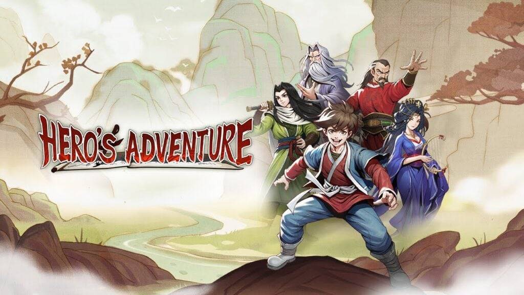 英雄的冒險MMORPG首次亮相