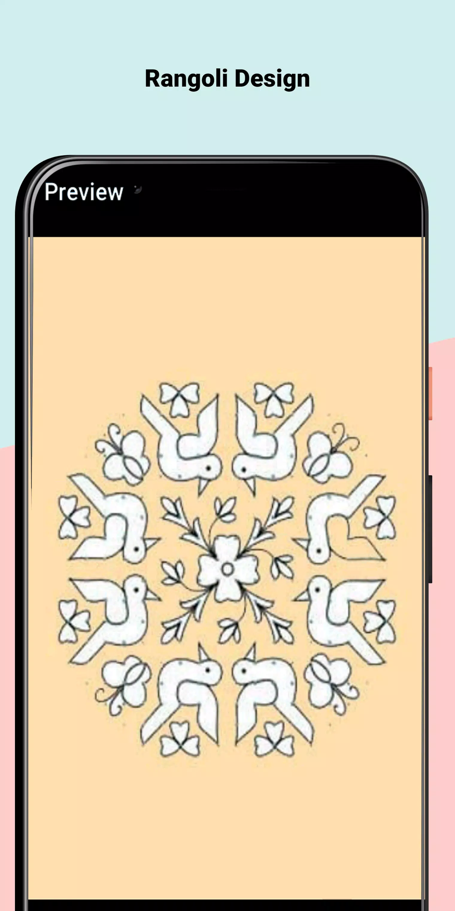 Simple Home Rangoli Design 2020 Capture d’écran 4
