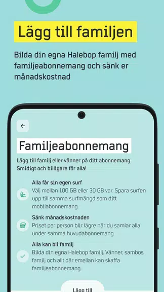 Halebop應用截圖第3張