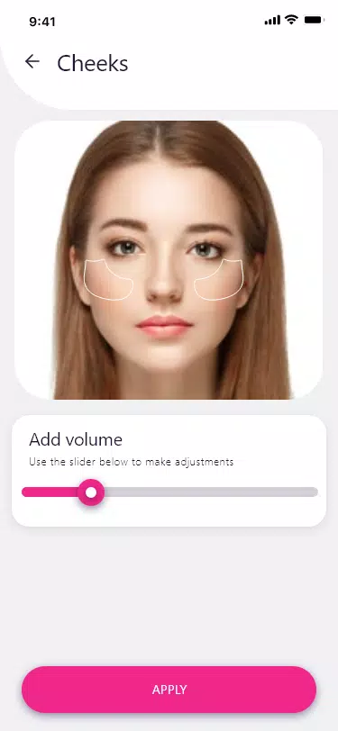 ubiotic Скриншот 3