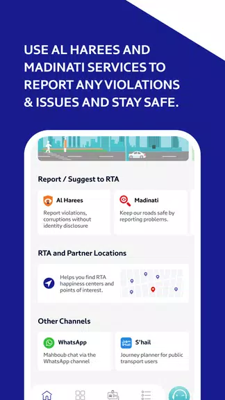 RTA Dubai ဖန်သားပြင်ဓာတ်ပုံ 4