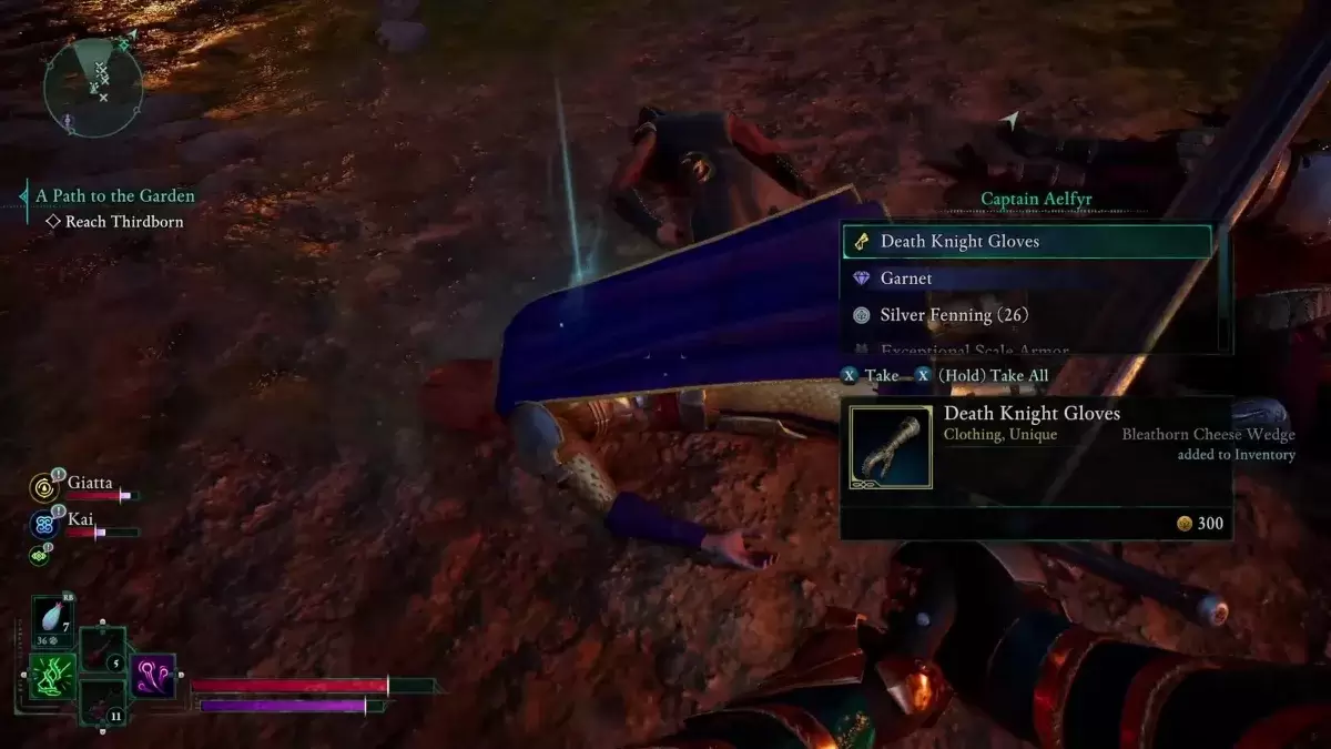 ถุงมืออัศวินแห่งความตายและรางวัลอื่น ๆ ที่คุณได้รับในการฆ่ากัปตัน Aelfyr อย่างถูกต้องในระหว่างที่ได้รับการยอมรับในระหว่าง