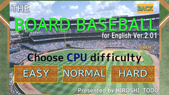 THE BOAED BASEBALL-for English Ver.2.01 Capture d’écran 3