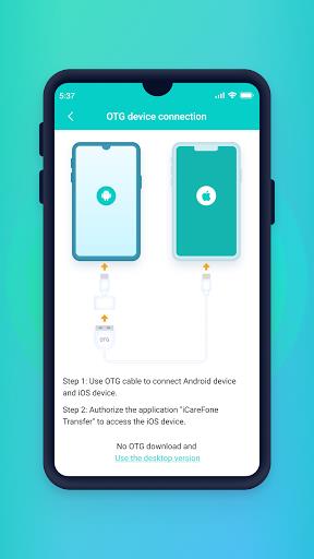 iCareFone iPhone 资料转移应用截图第3张