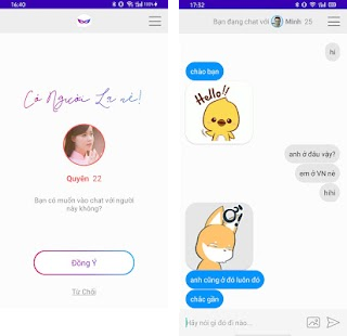 Người Lạ Ơi Скриншот 1