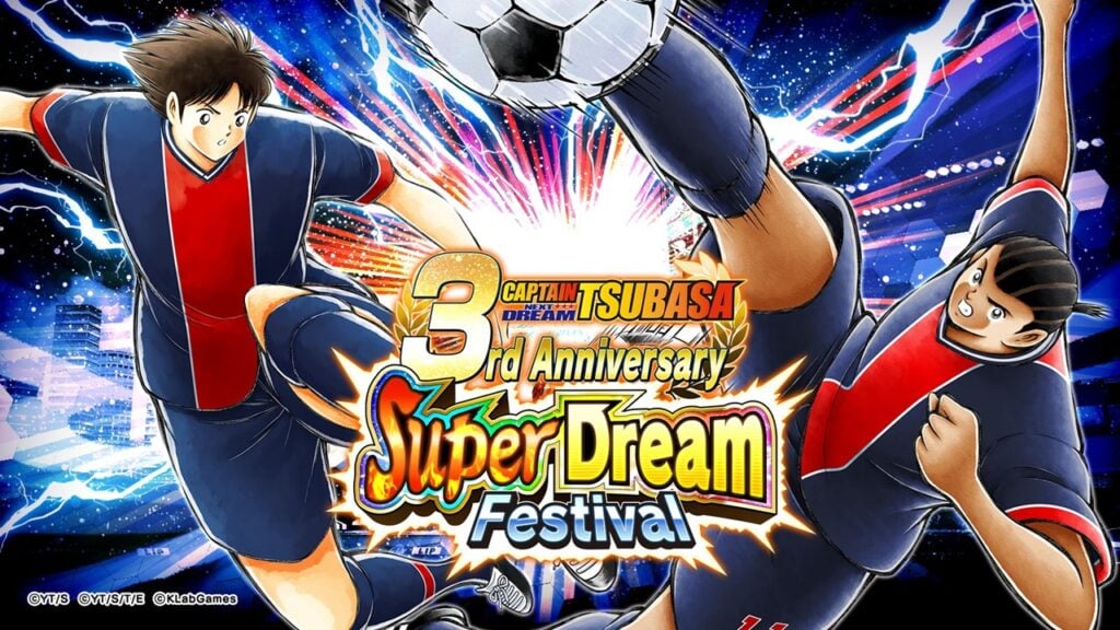 Tsubasa上尉：Dream Team與獨家SSR球員慶祝三周年