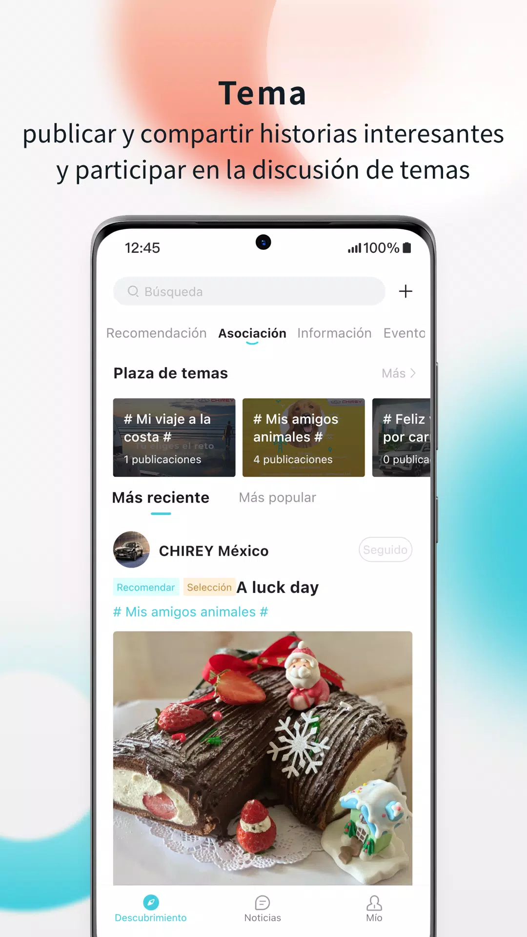 CHIREY應用截圖第2張