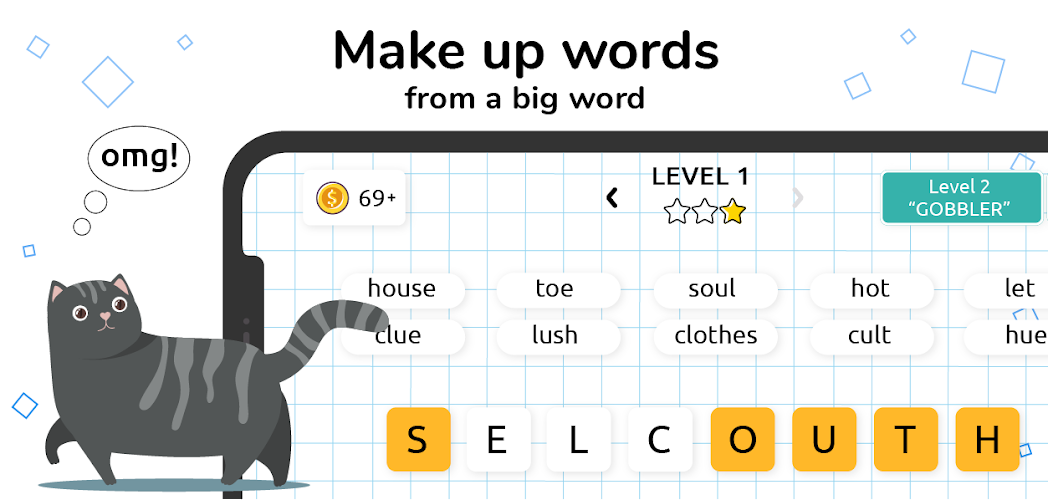 Words in Word Ảnh chụp màn hình 4