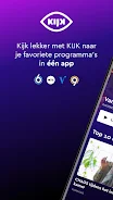 KIJK應用截圖第1張