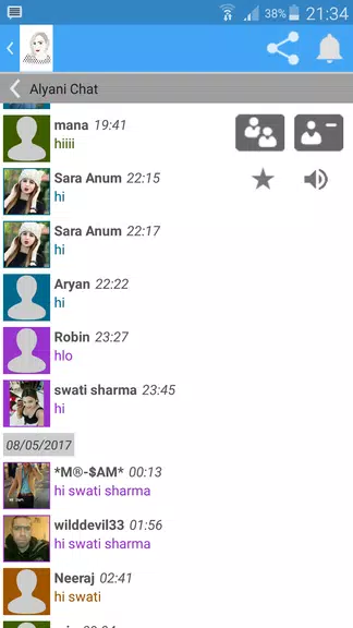 free Girls chat スクリーンショット 3