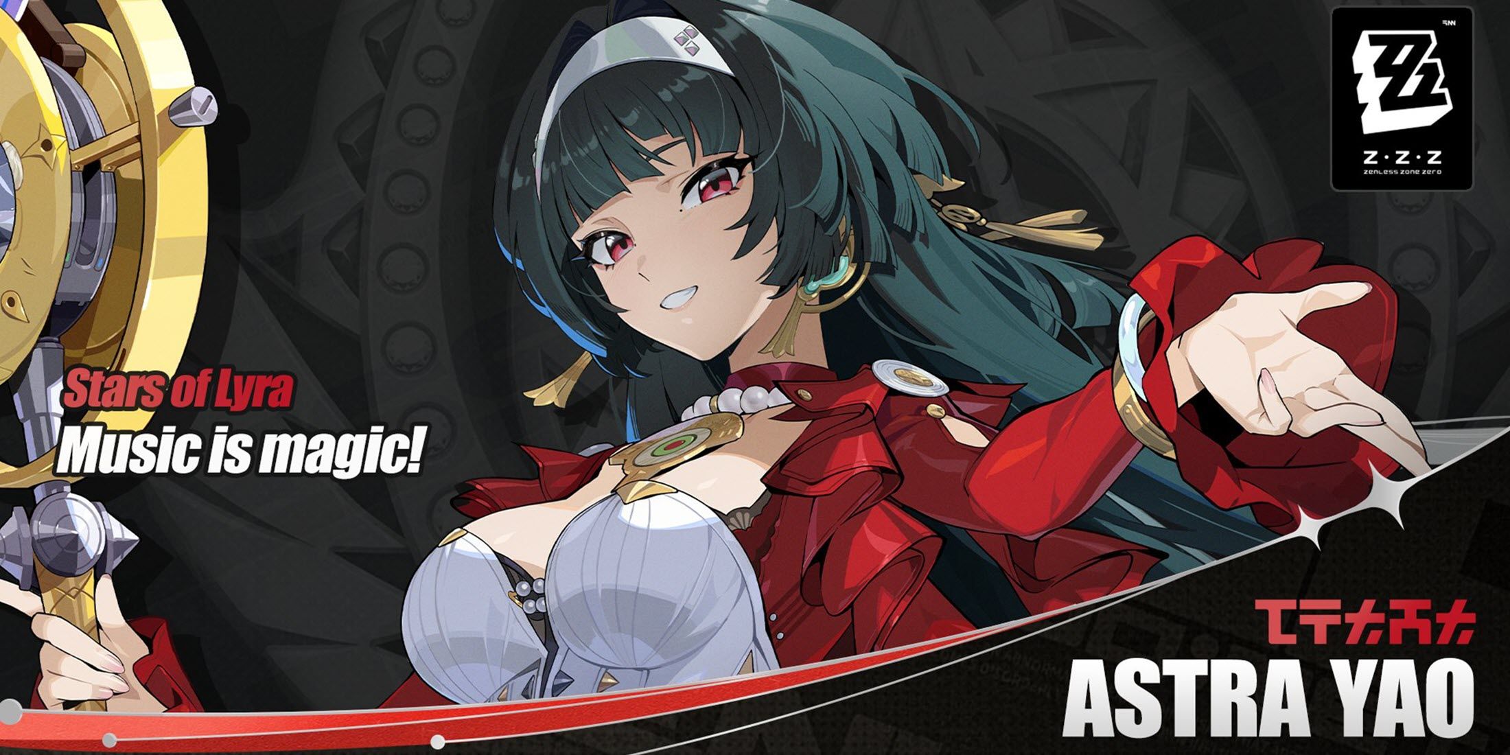 Zenless Zero Zero Rivestream揭幕預期V1.5詳細信息