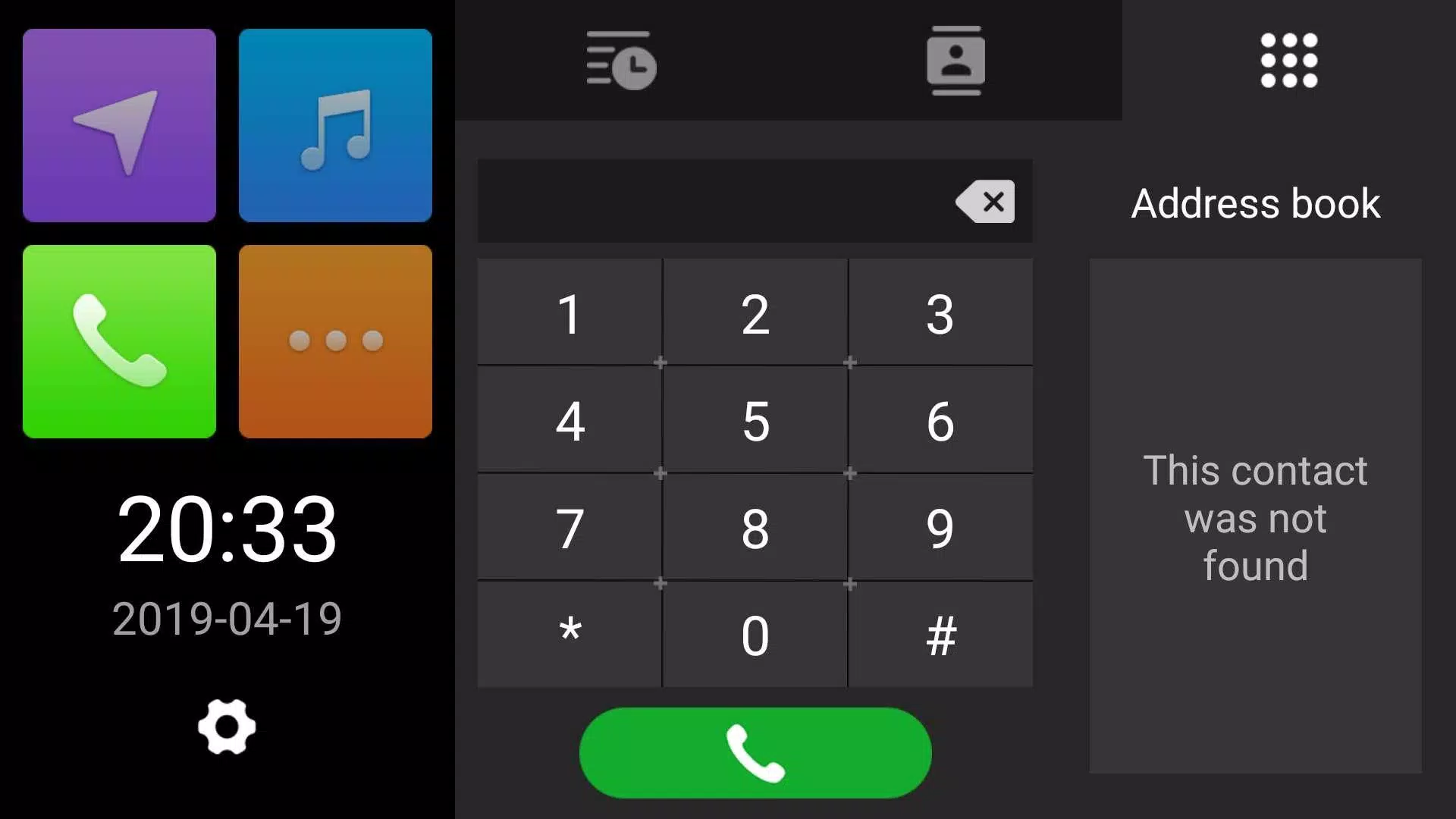 QDLink Скриншот 3