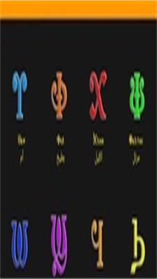كوبتيكو كيدز Tangkapan skrin 3