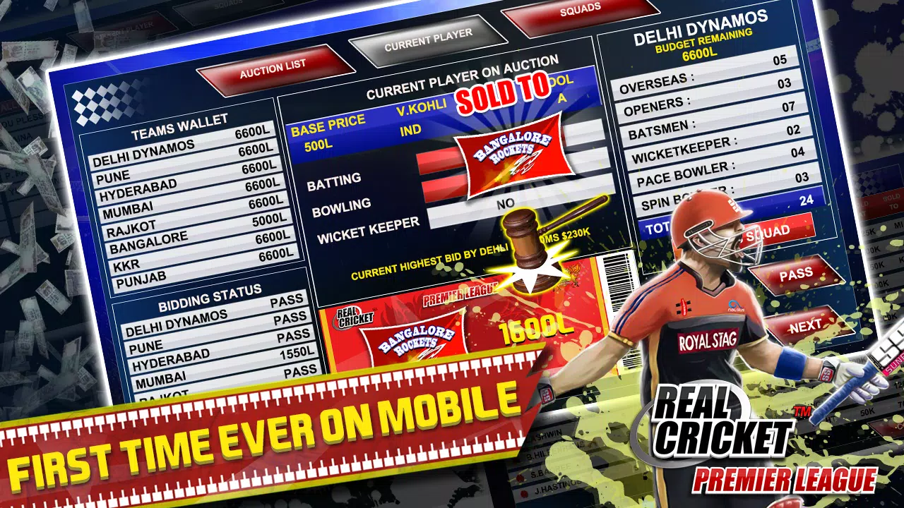 Real Cricket™ Premier League Capture d’écran 3