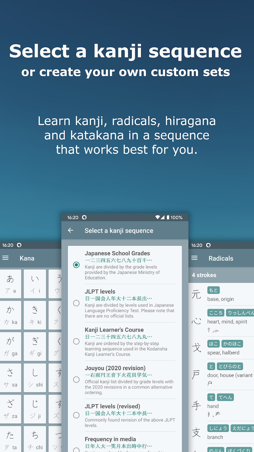 Aprender el kanji japonés Captura de pantalla 1