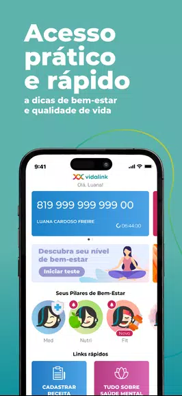 Vidalink應用截圖第2張