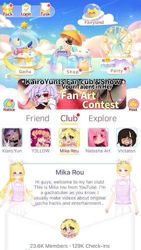 nOc: Avatar Dress Up Chat Game ဖန်သားပြင်ဓာတ်ပုံ 2