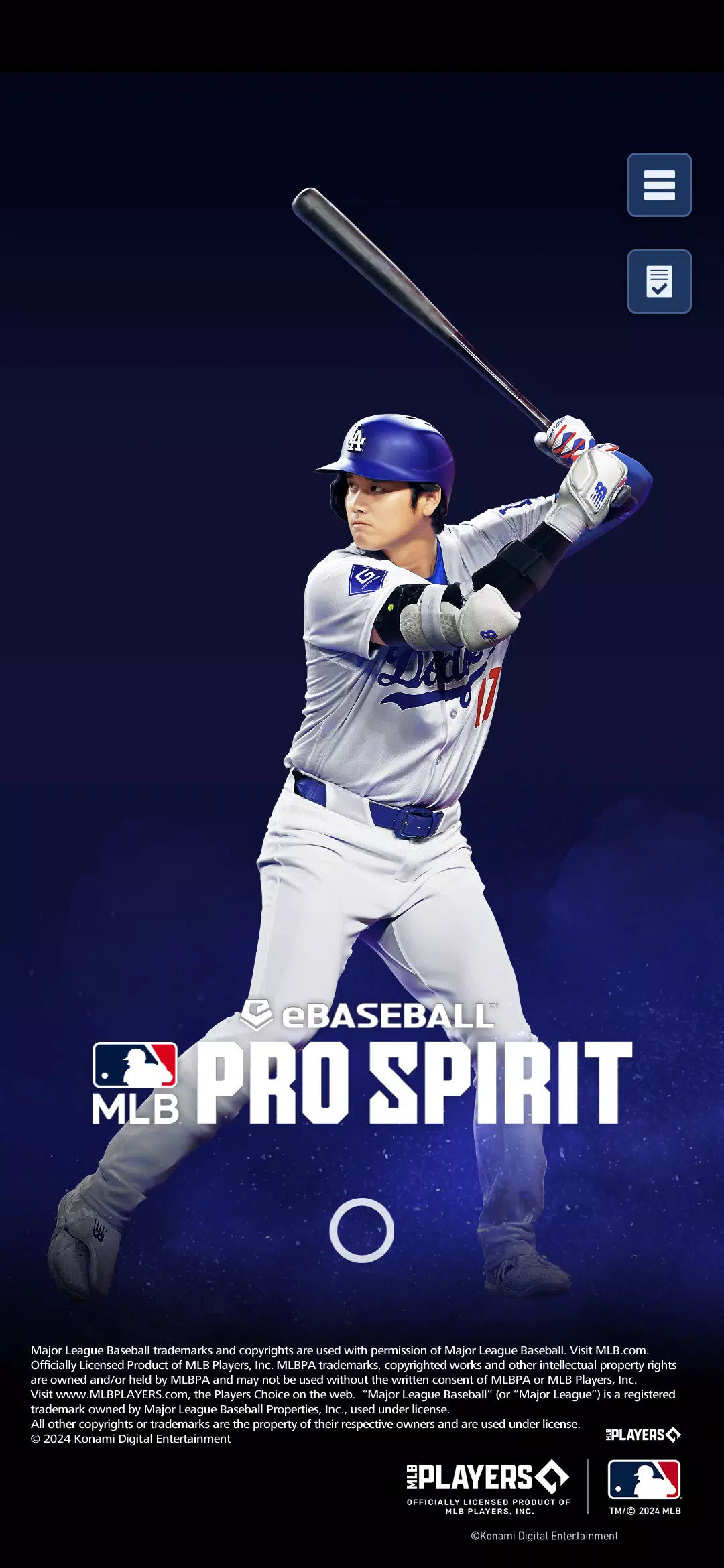 MLB PRO SPIRIT應用截圖第1張