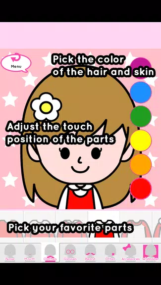 Portrait shop - cute应用截图第2张