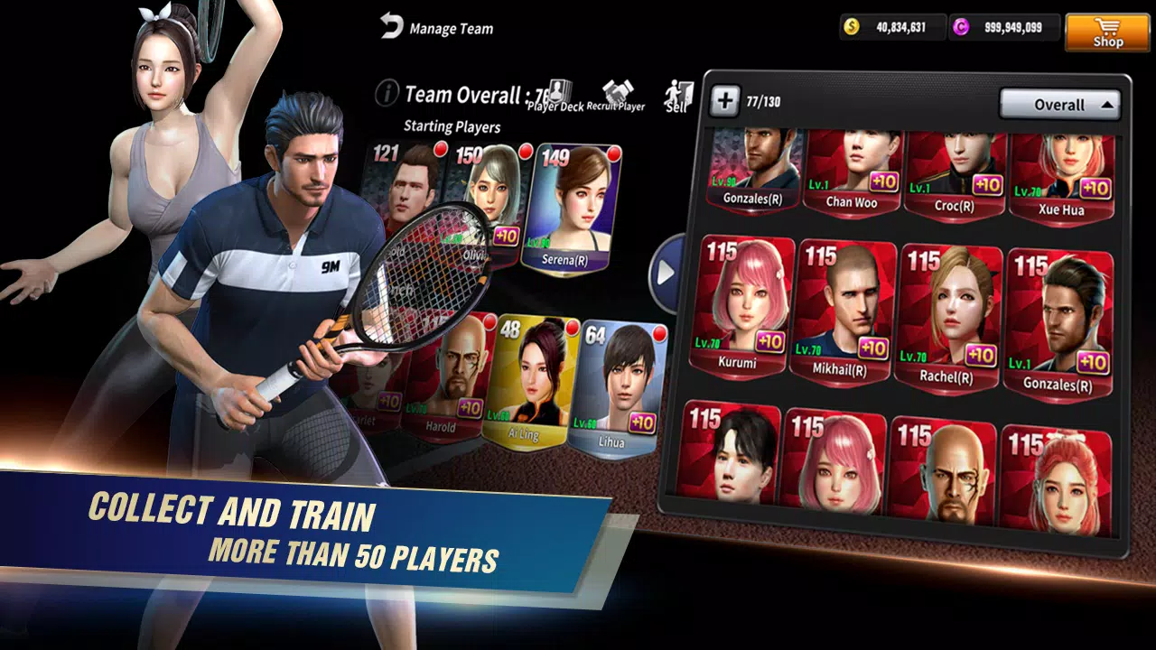 Ultimate Tennis應用截圖第4張