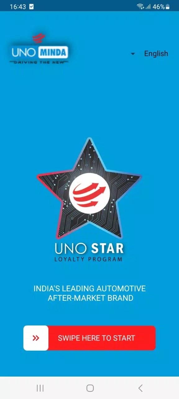 UNO STAR Captura de pantalla 1