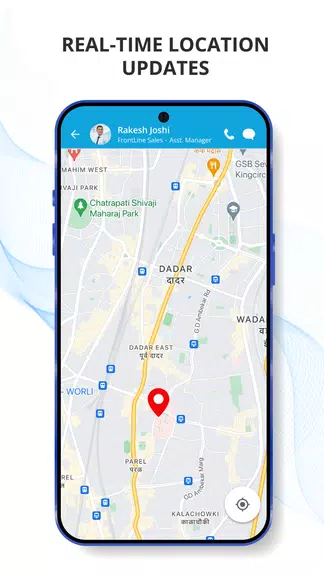 FieldSense ဖန်သားပြင်ဓာတ်ပုံ 1