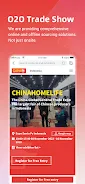 TradeChina应用截图第4张