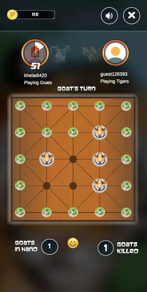 BaghChal - Tigers and Goats Скриншот 2