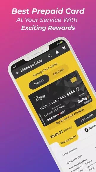 Zingoy: Gift Cards & Cashback应用截图第4张