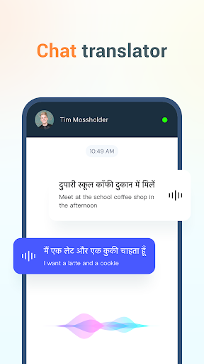 SuperVPN & Translator Screenshot 3