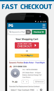 Auto Parts Geek 스크린샷 1