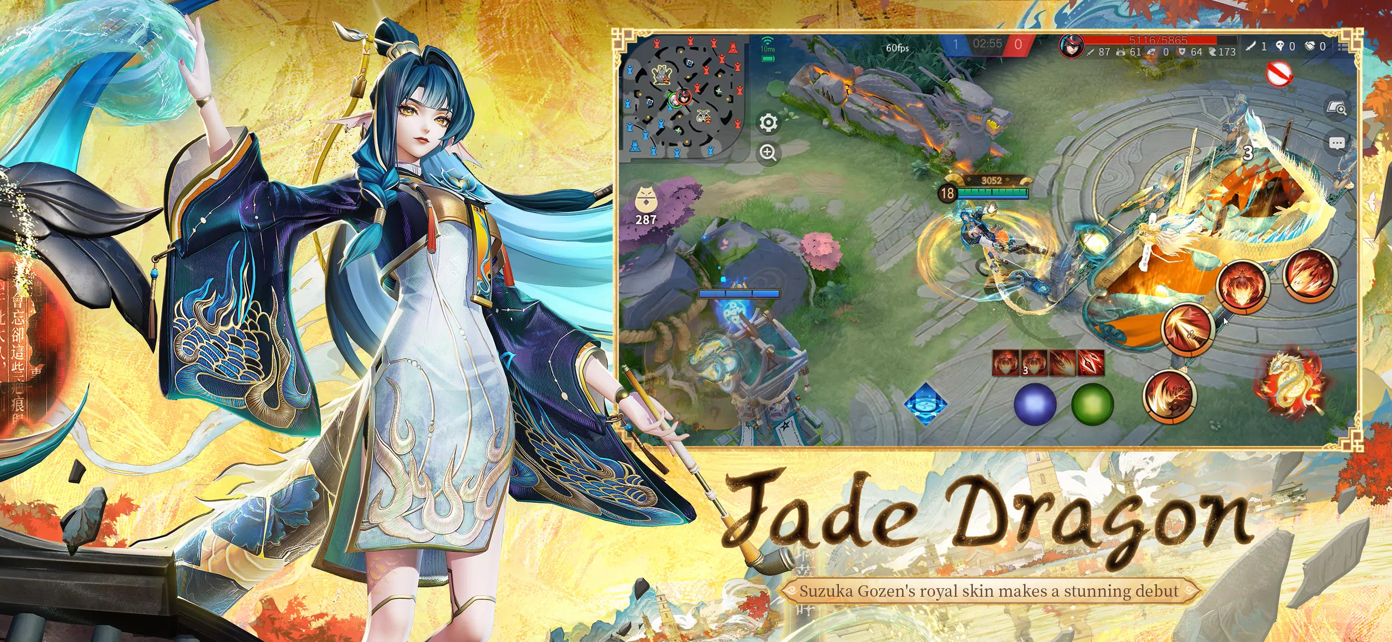 Onmyoji Arena Tangkapan skrin 3