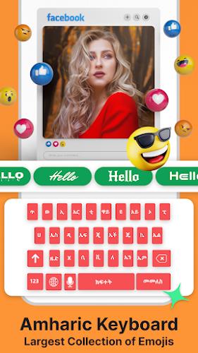 Amharic Keyboard Ethiopia স্ক্রিনশট 1