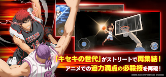 黒子のバスケ Street Rivals Capture d’écran 2