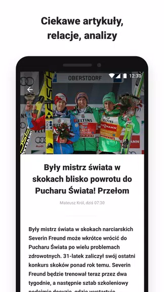 Sport.pl LIVE Screenshot 2