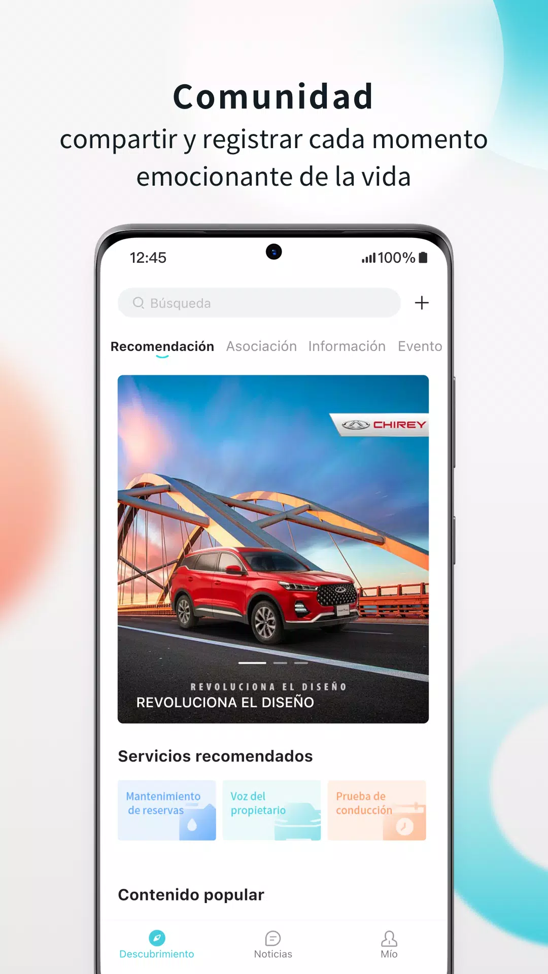 CHIREY應用截圖第1張