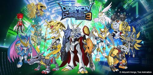 Digimon Soul Chaser Tangkapan skrin 1