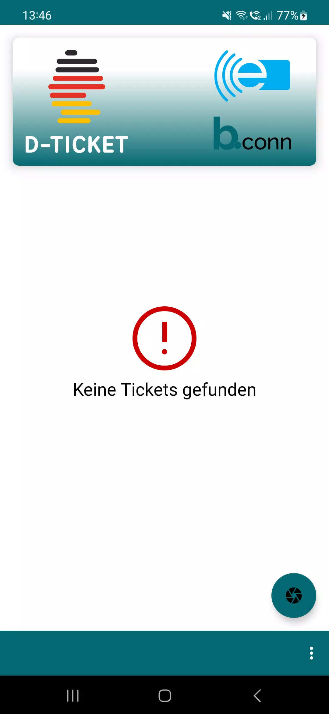Deutschlandticket Kontrolle应用截图第3张