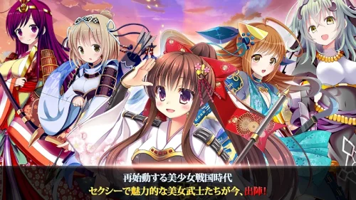 神刃姫：改 ဖန်သားပြင်ဓာတ်ပုံ 3