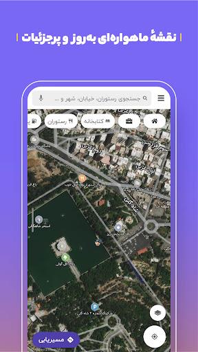 بلد - مسیریاب، نقشه - Balad应用截图第3张