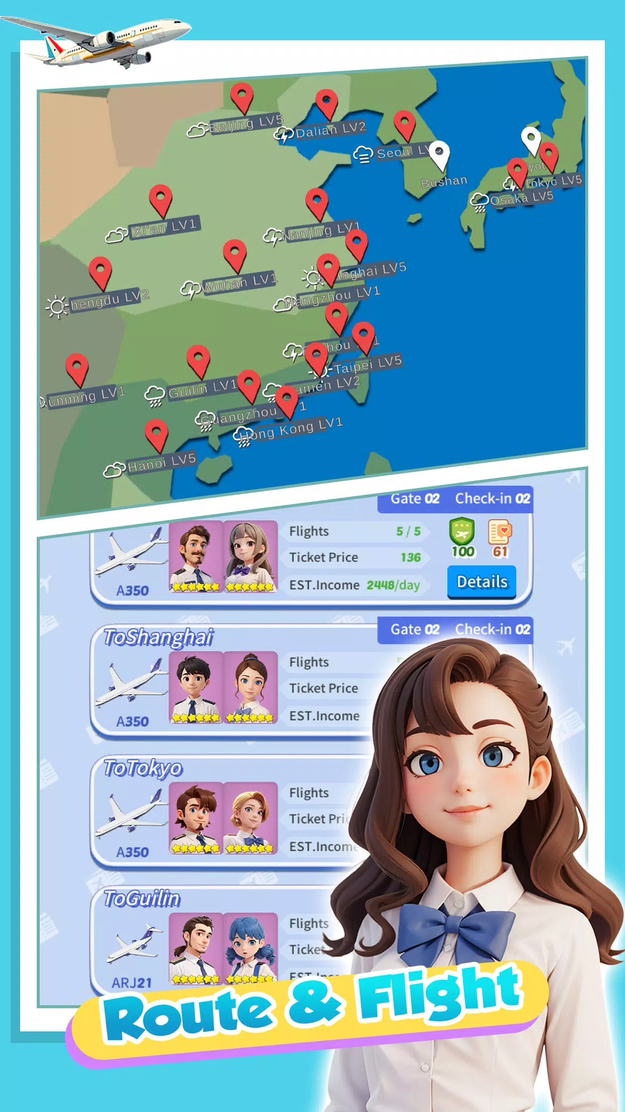 Happy Airport：Simulator 스크린샷 2