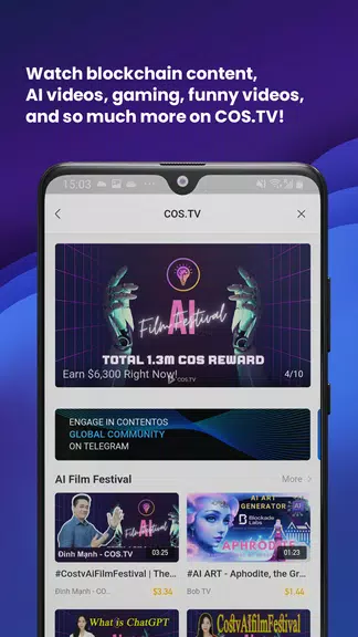 COS.TV - Web3 Content Platform应用截图第1张